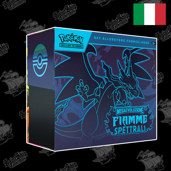 Scarlet & Violet: 151 - Elite Trainer Box ETB (ENG)