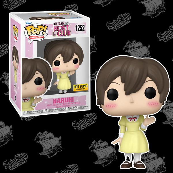 Funko Pop! Club hôte du lycée d'Ouran : Haruhi #1252 - Sujet d'actualité