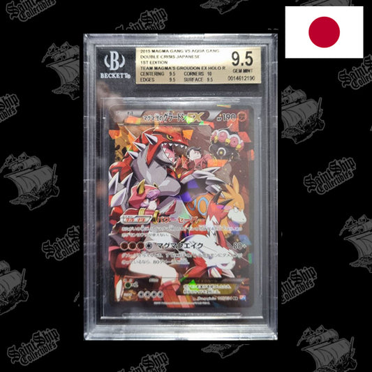 Team Magma's Groudon EX (CP1 015) BGS 9.5 - JAP